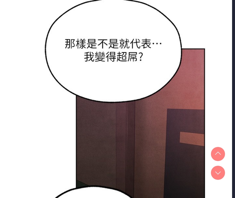 人妻猎人