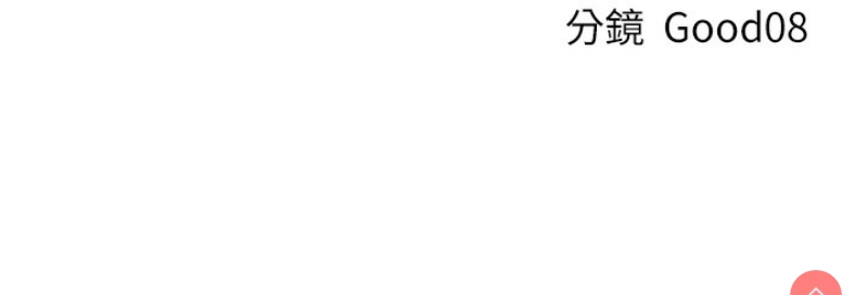 人妻猎人