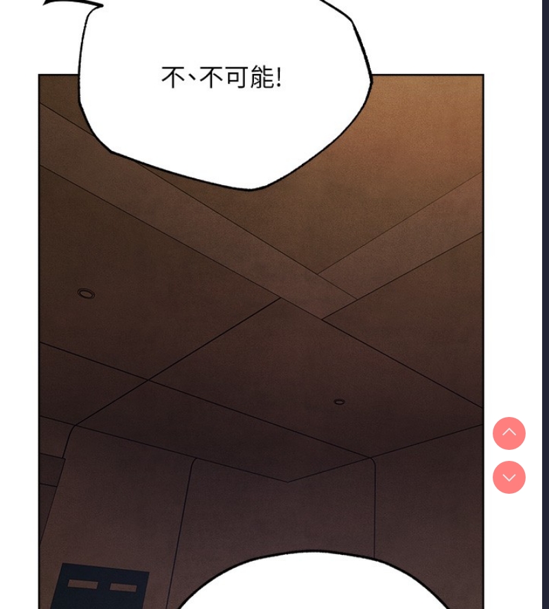 人妻猎人