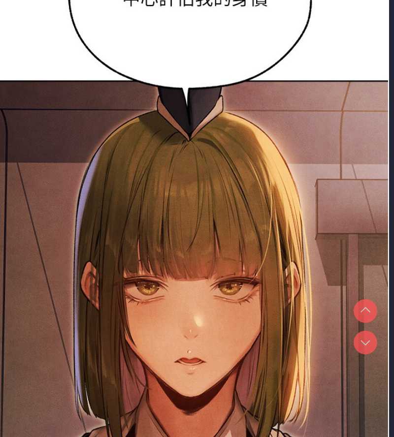 人妻猎人