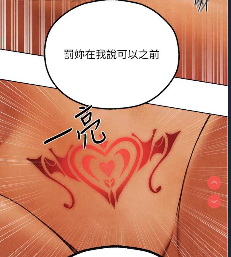 人妻猎人