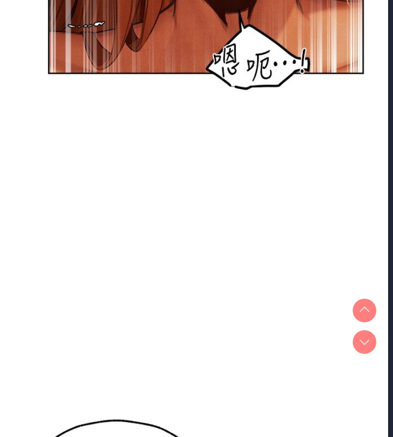 人妻猎人