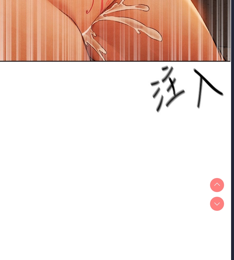 人妻猎人
