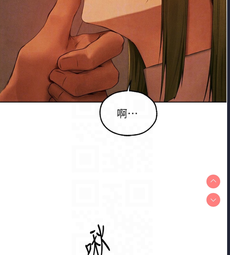 人妻猎人