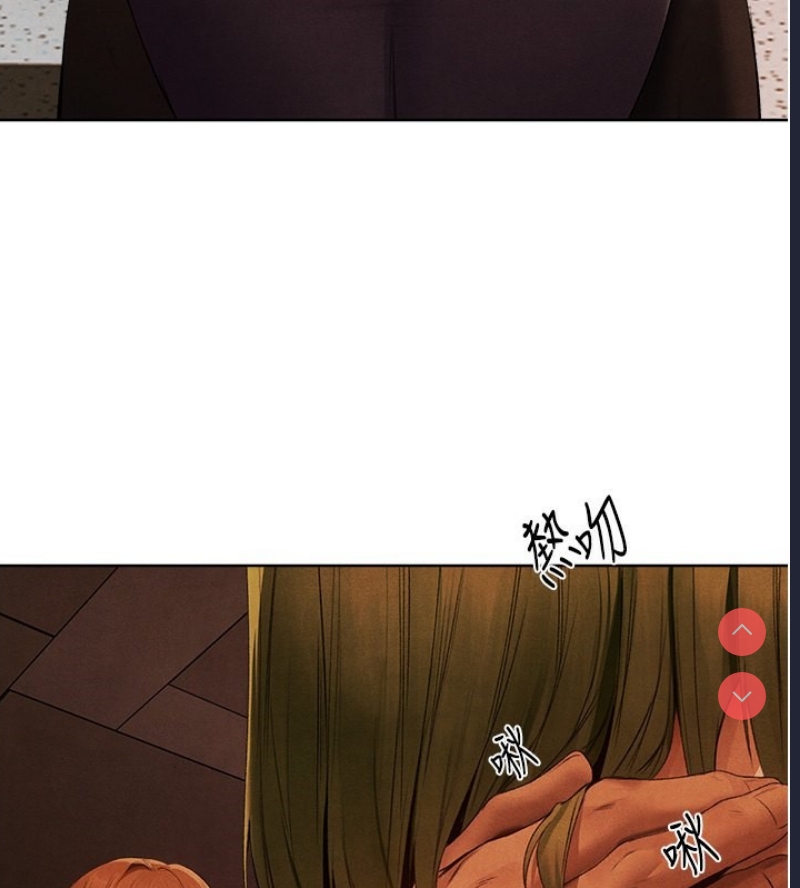 人妻猎人