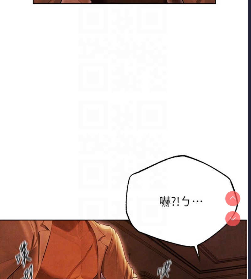 人妻猎人