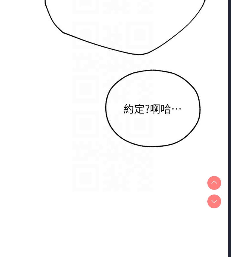 人妻猎人