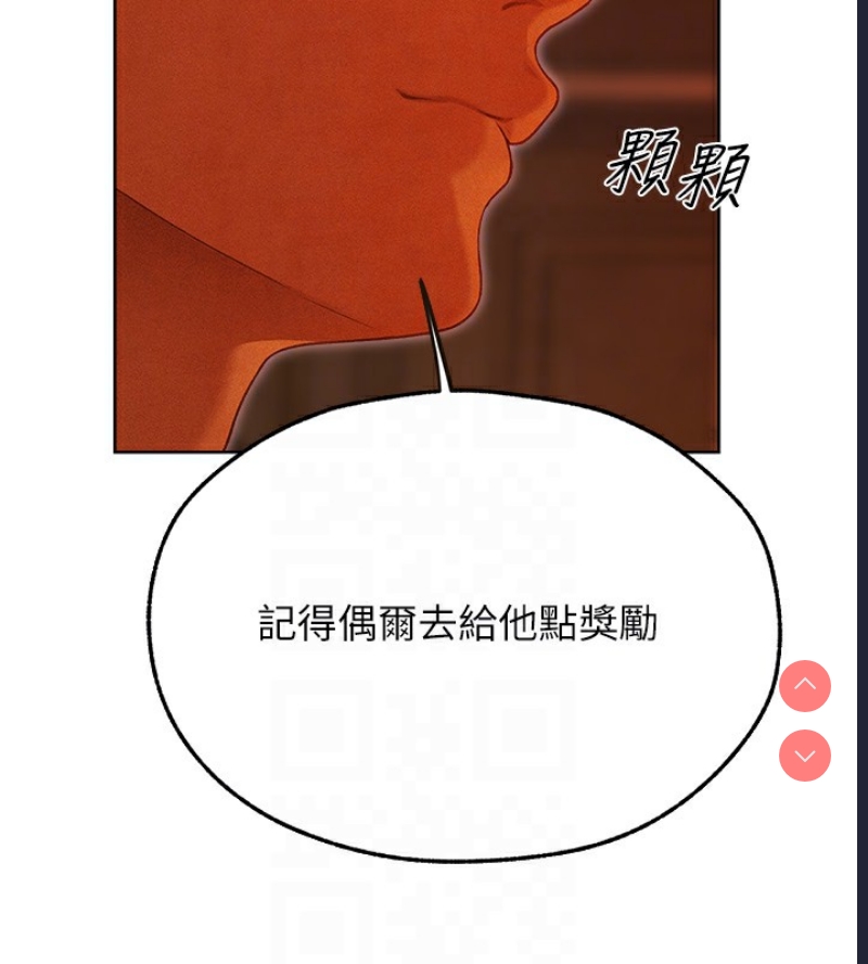 人妻猎人