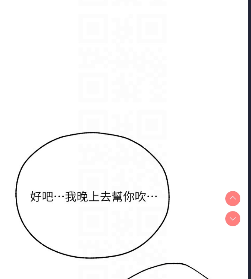 人妻猎人