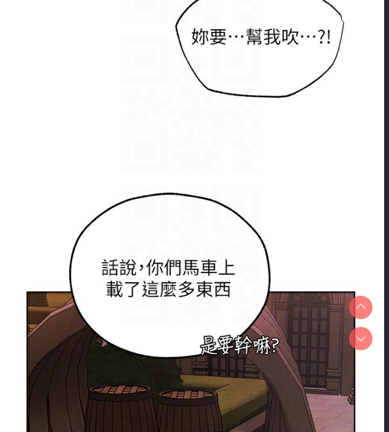 人妻猎人