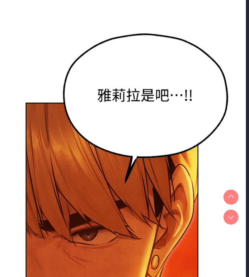 人妻猎人