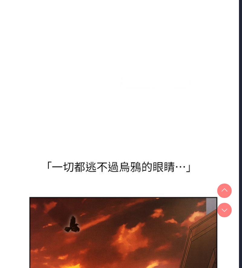 人妻猎人