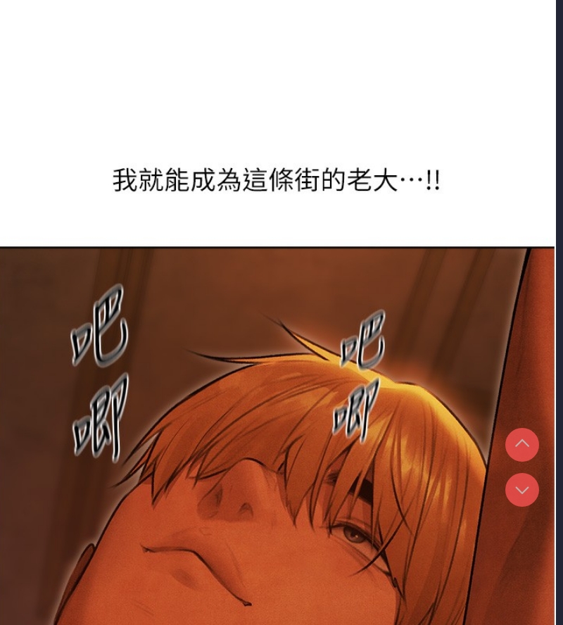 人妻猎人