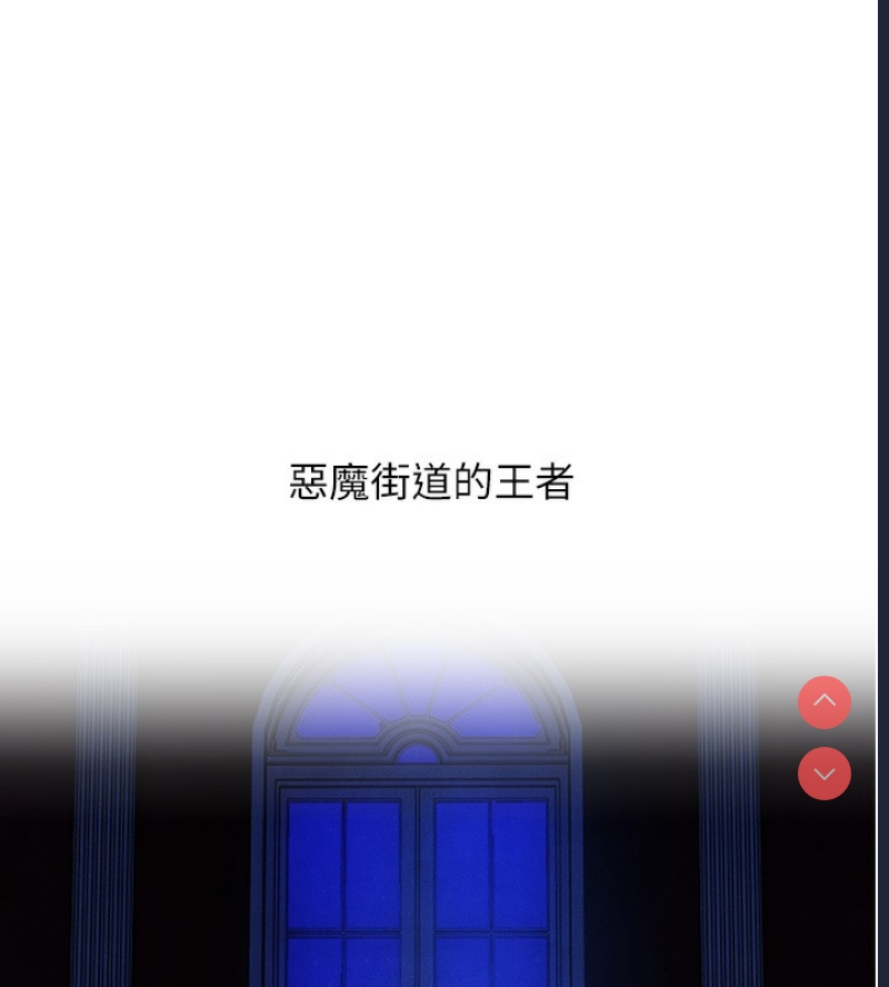 人妻猎人