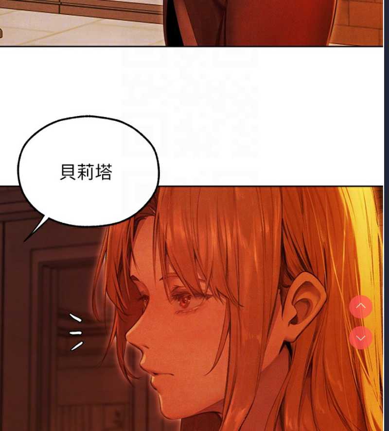 人妻猎人