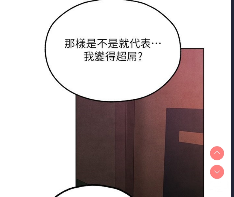 人妻猎人