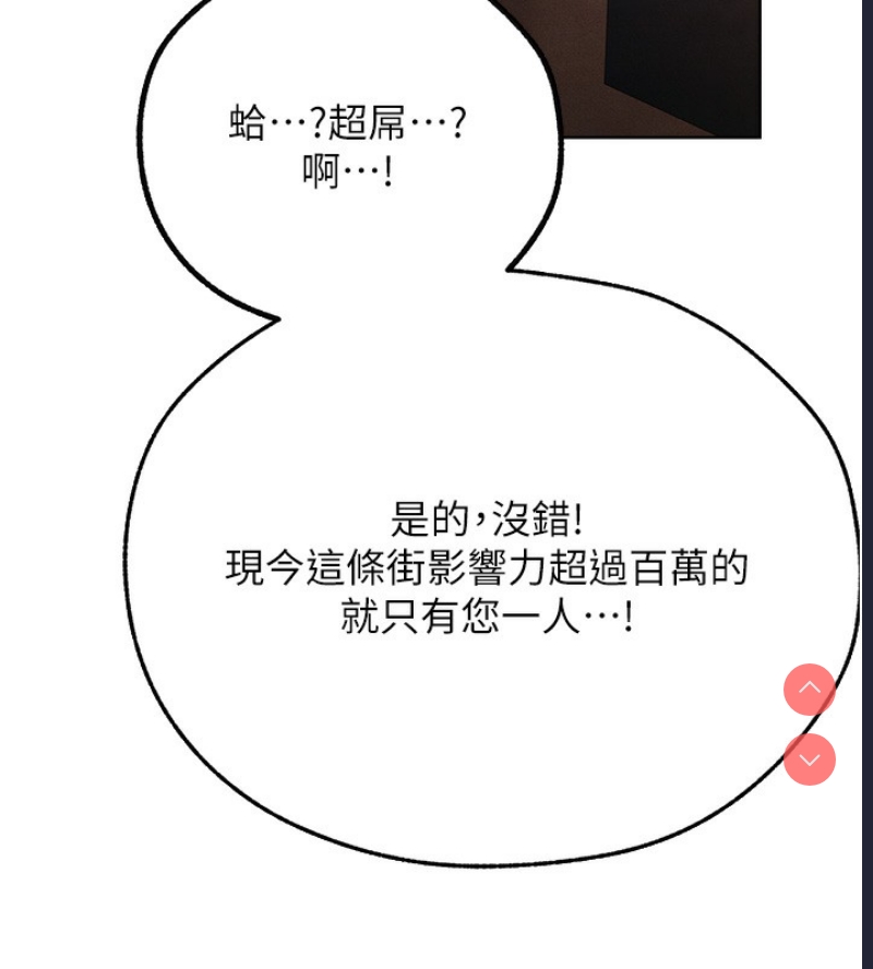 人妻猎人
