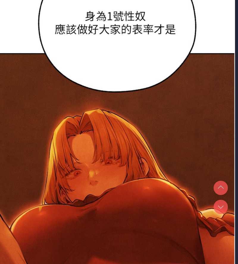 人妻猎人