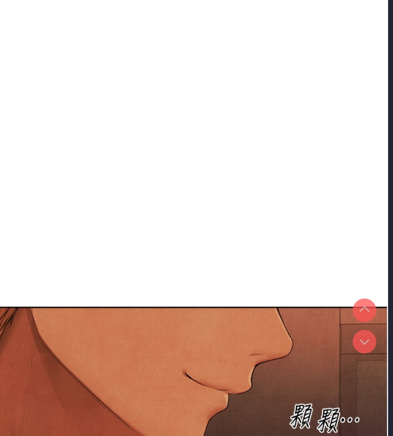 人妻猎人