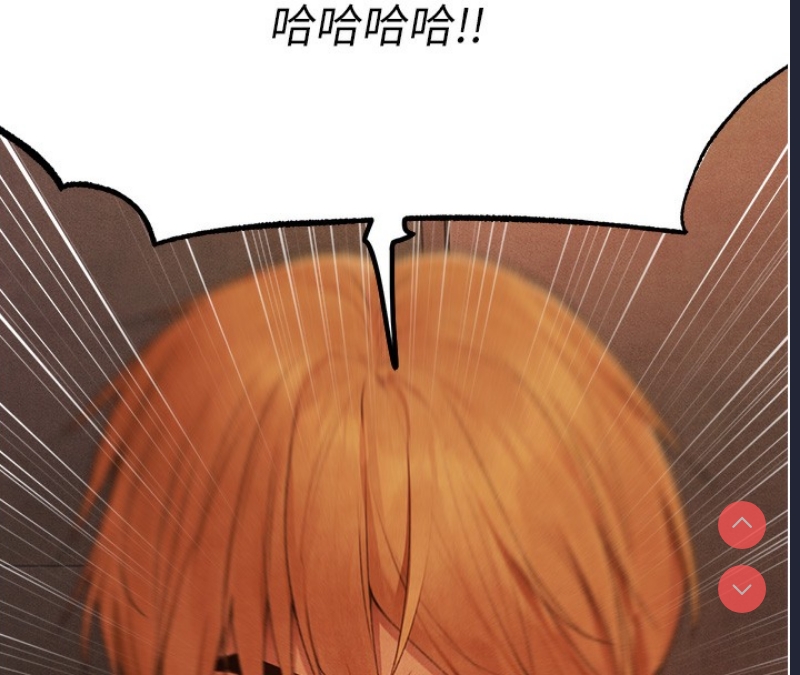 人妻猎人