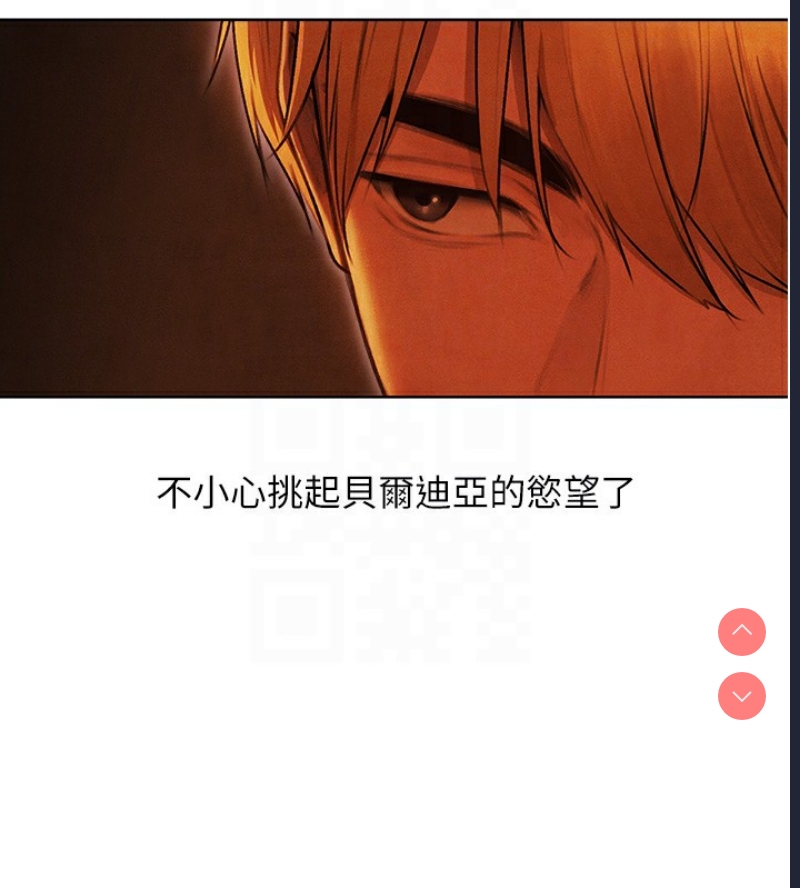 人妻猎人
