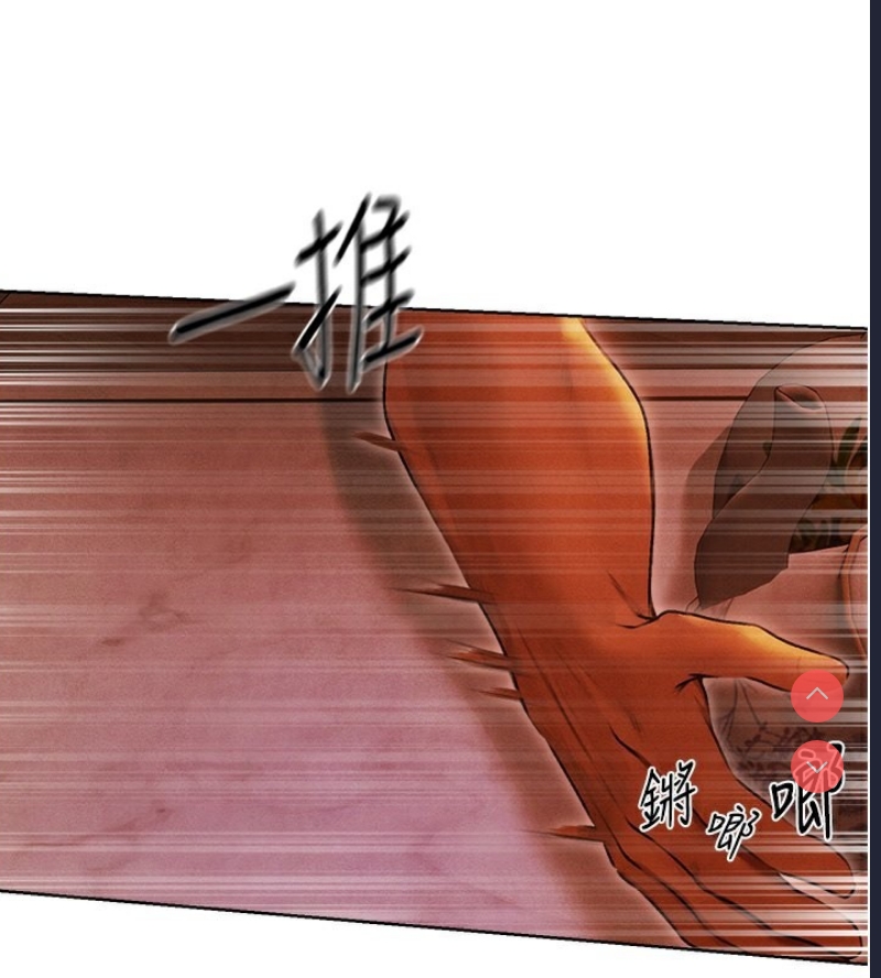 人妻猎人