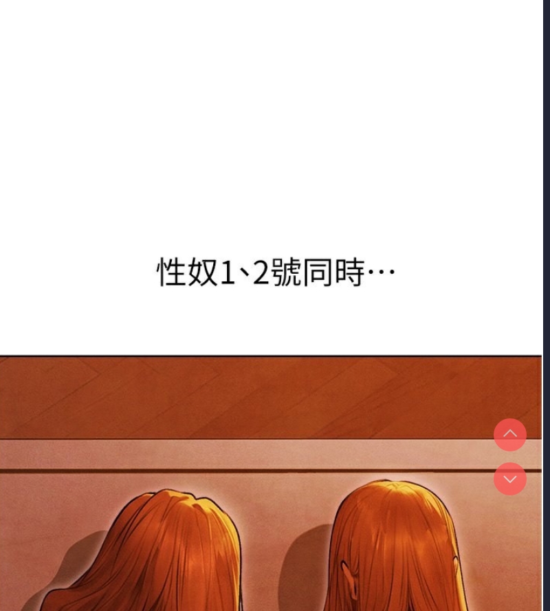 人妻猎人