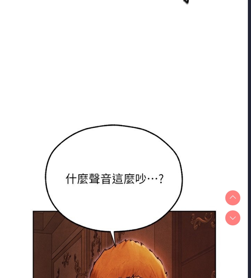 人妻猎人