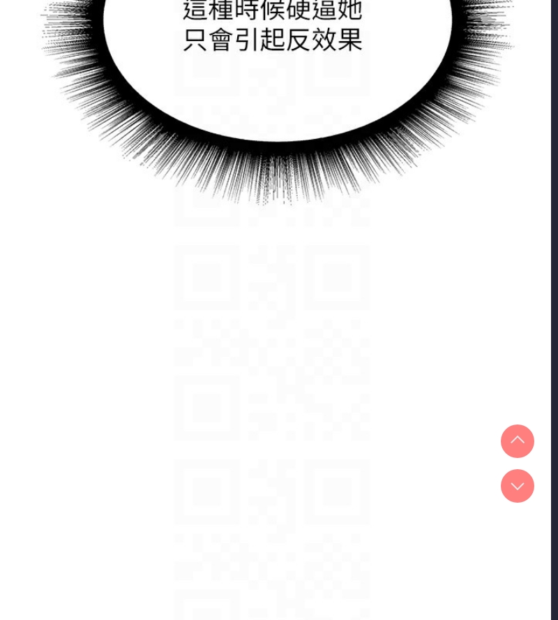 人妻猎人