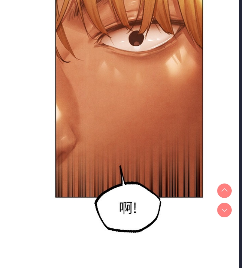 人妻猎人