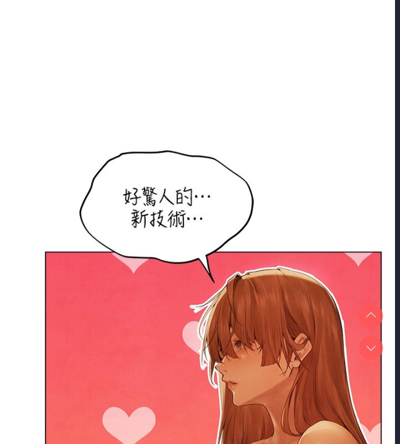 人妻猎人