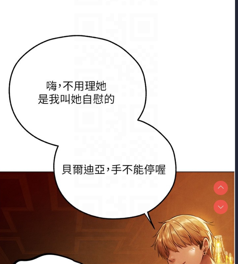 人妻猎人