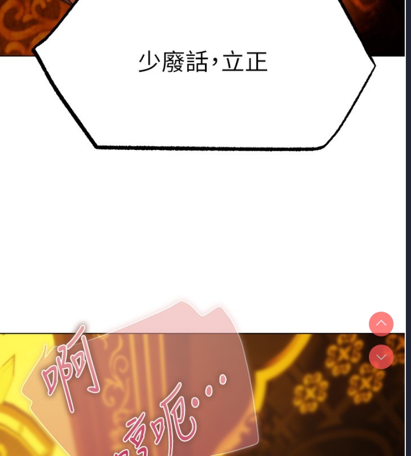 人妻猎人