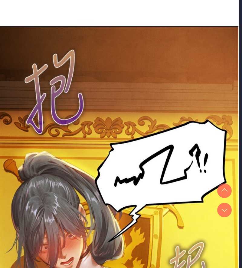 人妻猎人