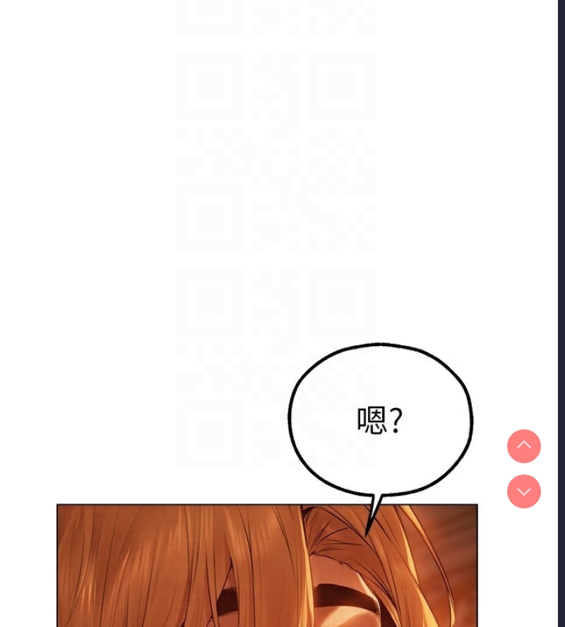 人妻猎人