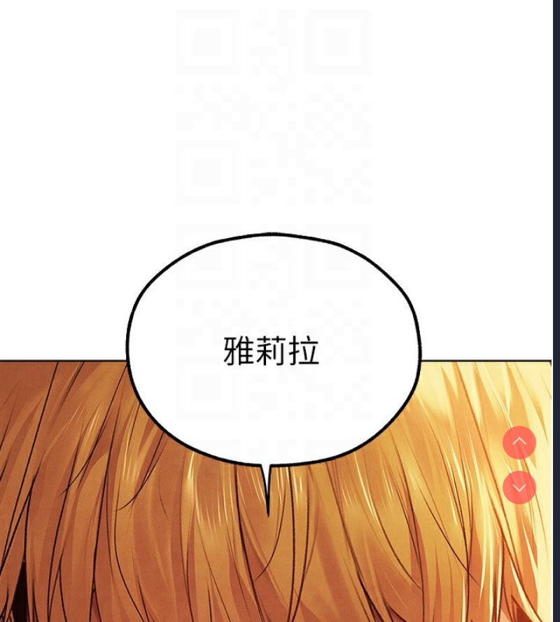 人妻猎人