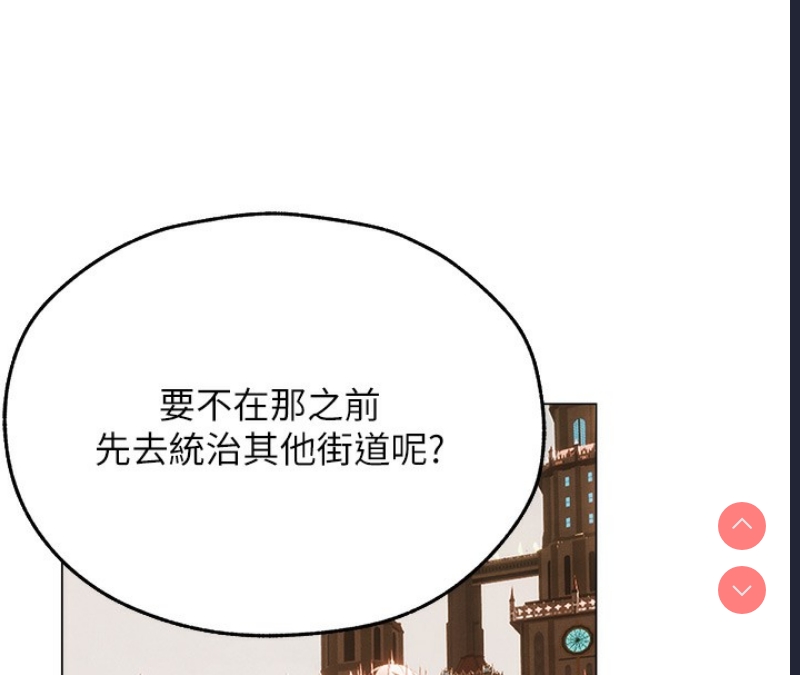 人妻猎人
