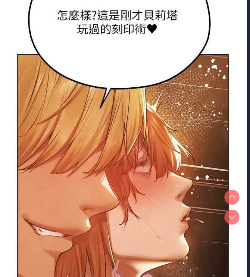 人妻猎人