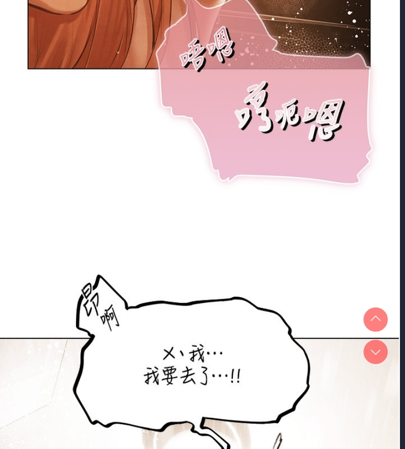 人妻猎人