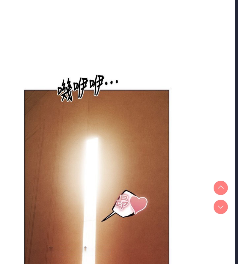 人妻猎人