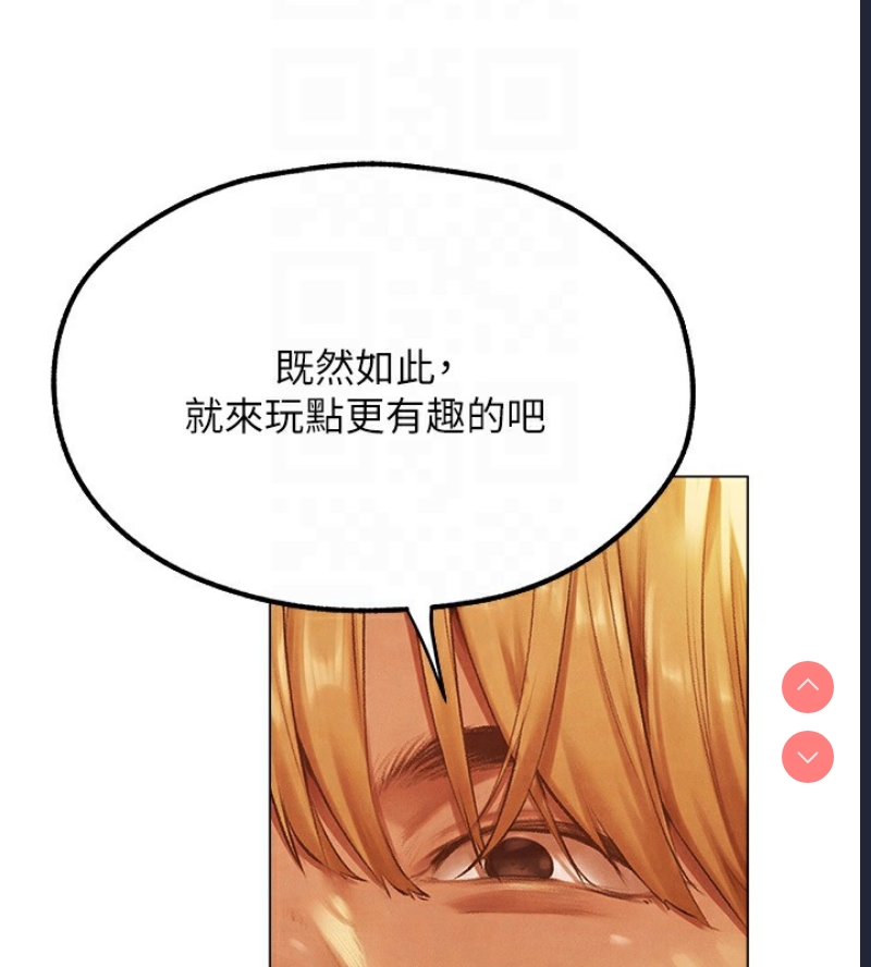 人妻猎人