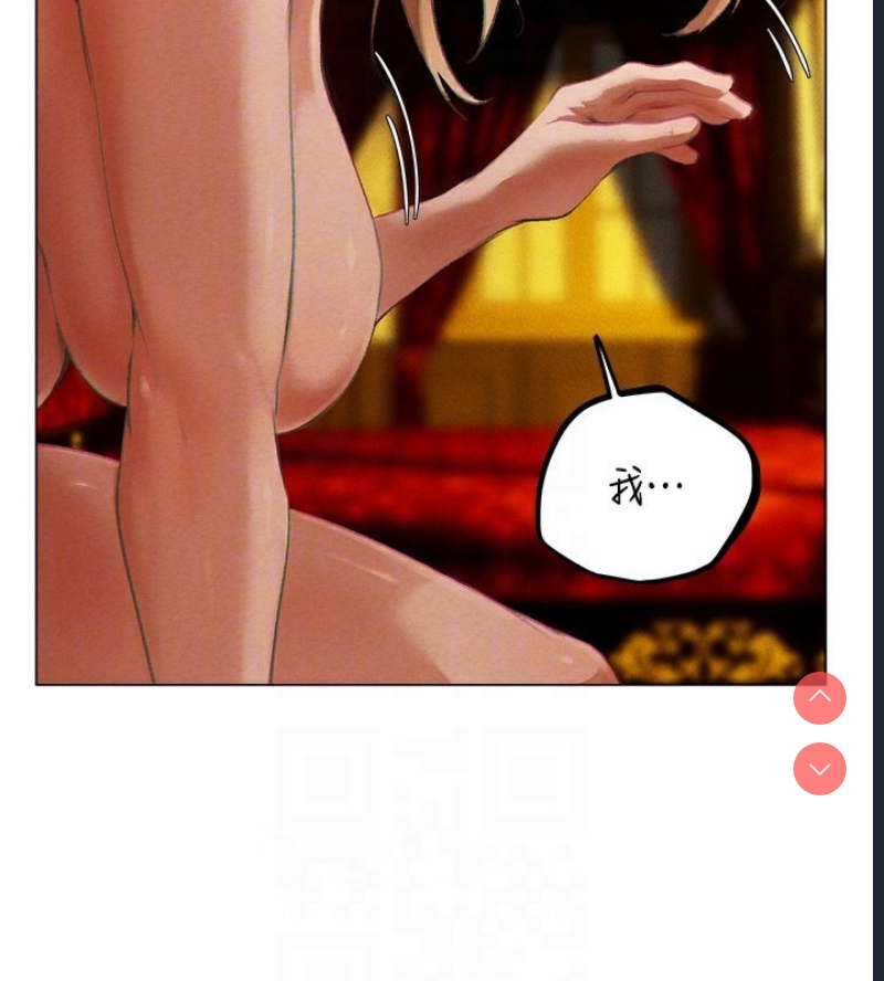 人妻猎人