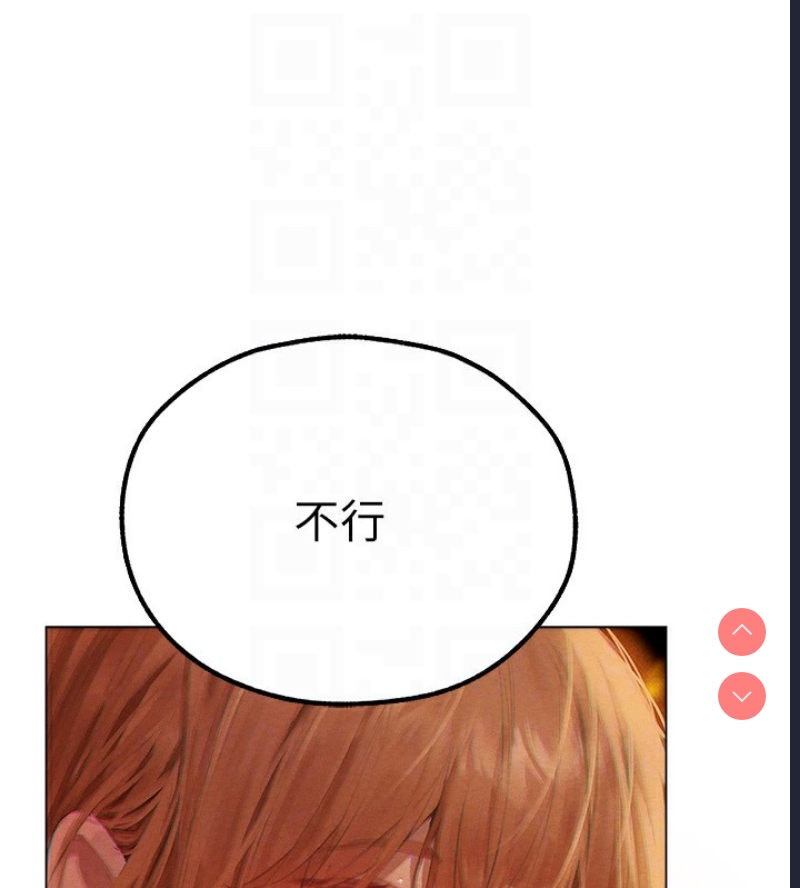 人妻猎人