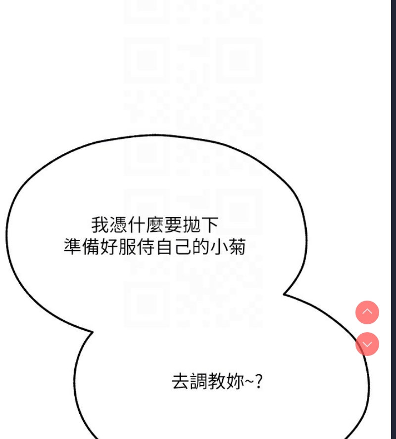 人妻猎人