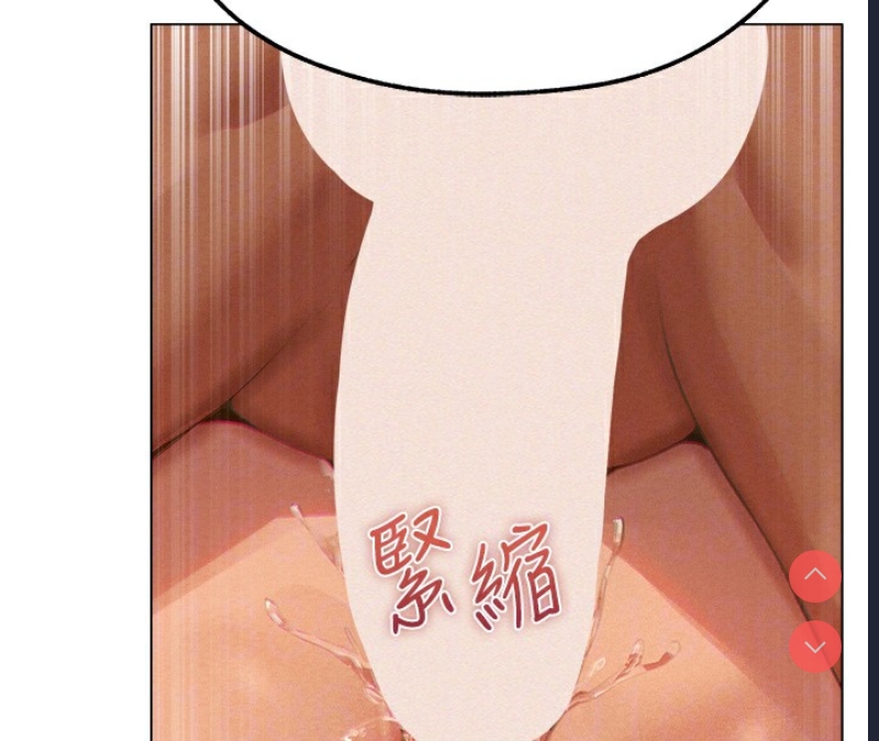 人妻猎人