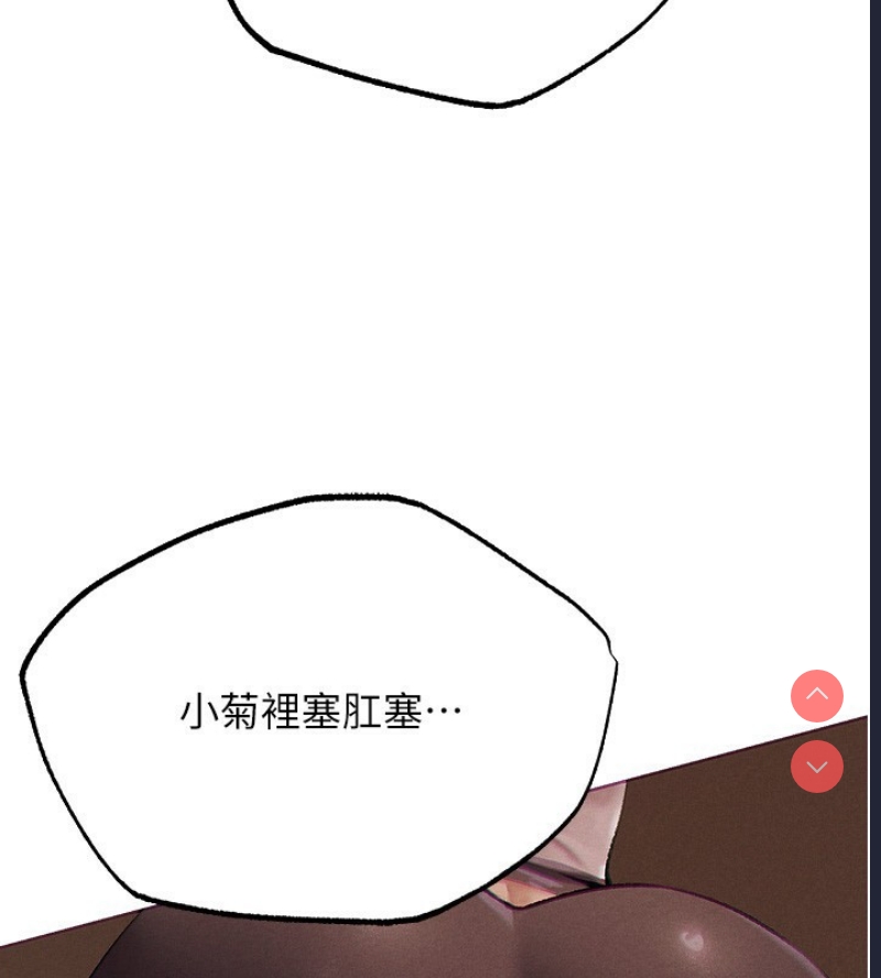 人妻猎人