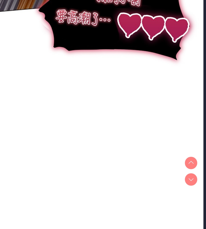 人妻猎人