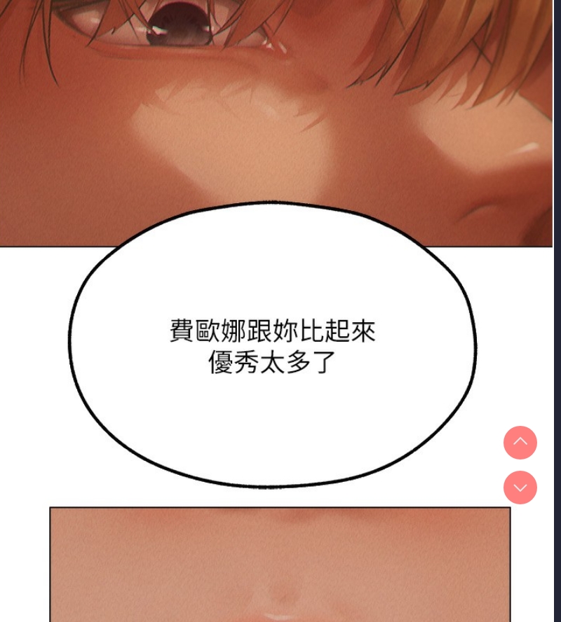 人妻猎人