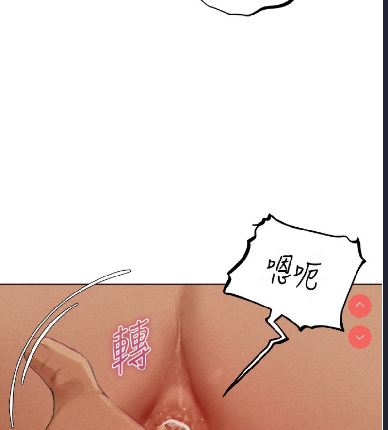 人妻猎人