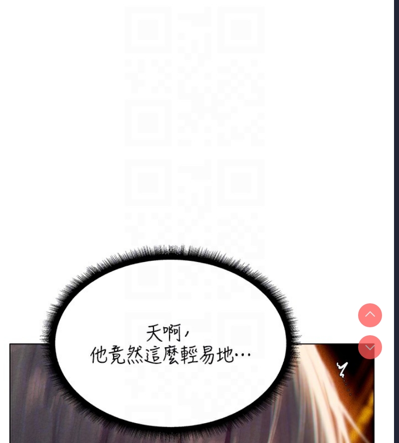 人妻猎人